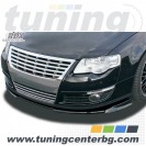 ПРЕДЕН СПОЙЛЕР ЗА VW PASSAT 3C B6 /2005 - 2010/ ПРЕДЕН СПОЙЛЕР ЗА VW PASSAT 3C B6 /2005 - 2010/